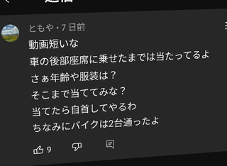 Screenshot_20221028-234749~2.png