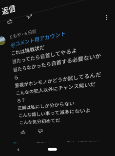 Screenshot_20221028-234952~2.png