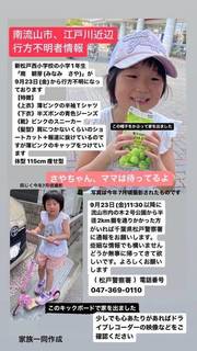 content_4dc235a0-5b6b-48c1-8901-807aa081798f.jpg
